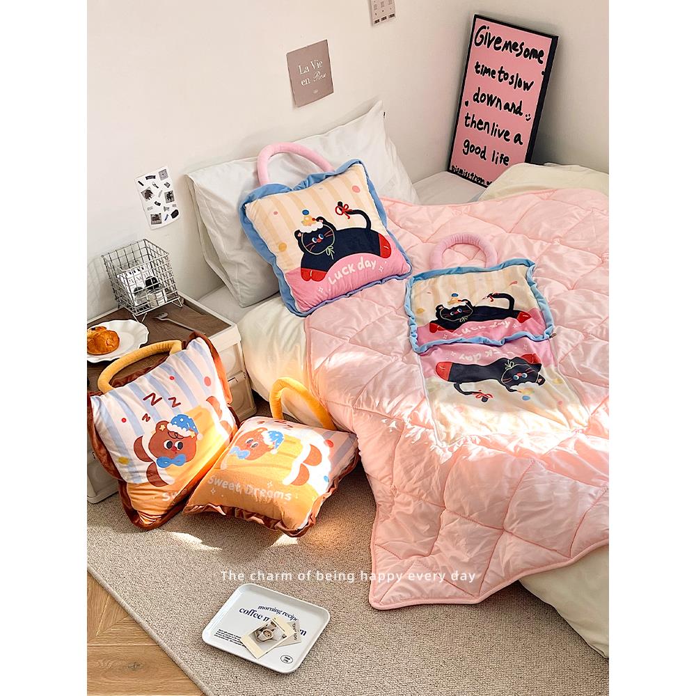 高颜值抱枕被子两用毯子二合一沙发客厅毛绒午睡毯办公室护腰靠枕