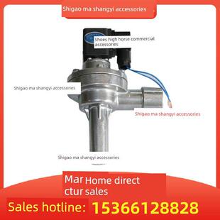 三一中联搅拌站配件脉冲电磁阀 中联筒仓除尘器脉冲电磁阀DCF-B型