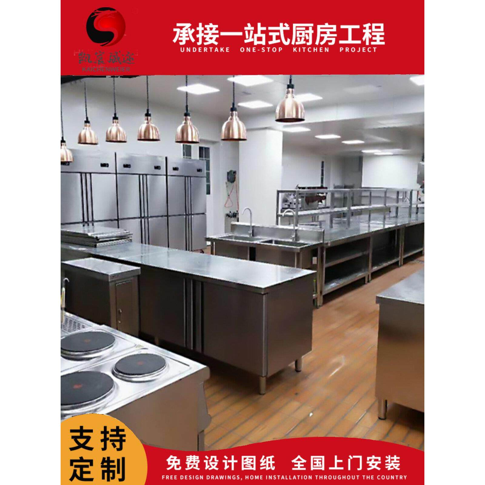 天津食堂大功率商用电磁炉电磁灶台汤锅20KW30KW电炒凹面炉大锅灶