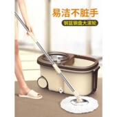 家用旋转拖把桶加厚可手洗拖把桶拖把地板拖把制品D