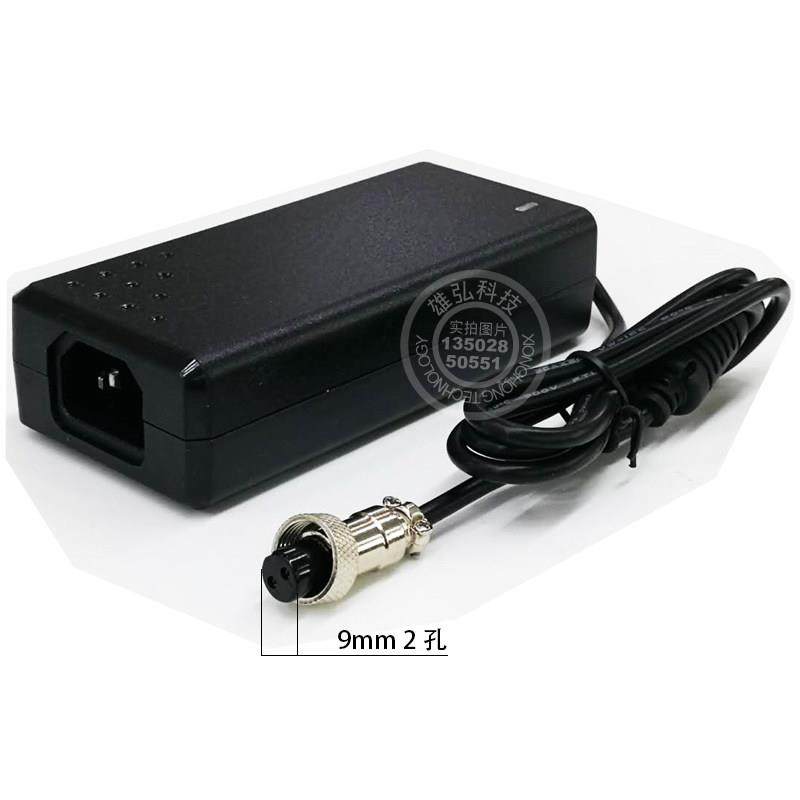 24V3A 24V4A 24V5A电源适配器光端机航空头2P3P电源变压器