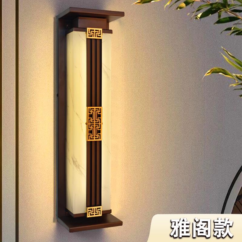 太阳能户外防水壁灯简约庭院别墅围墙花园凉亭大门两侧不锈钢壁灯