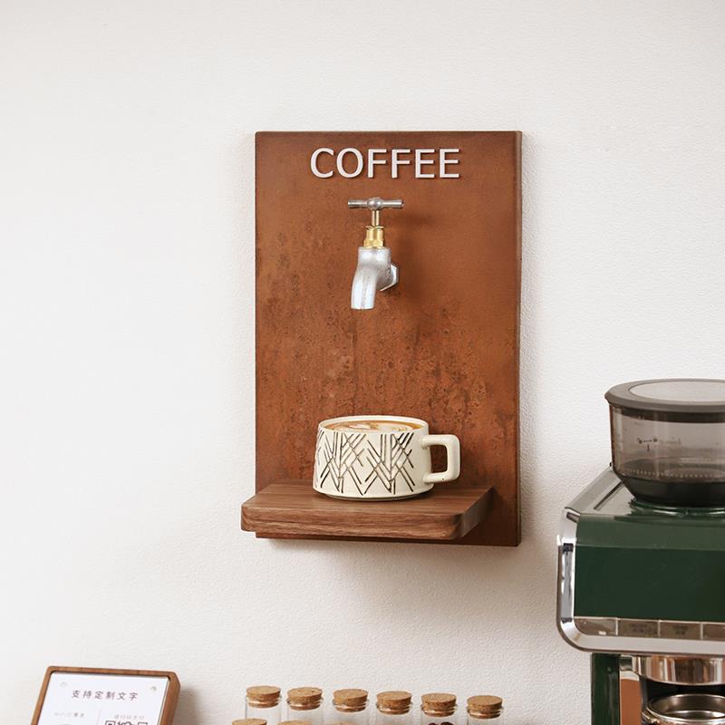 咖啡店趣味装饰氛围布置周边出咖口卡座广告定制实木门牌艺术装置