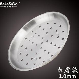 加厚304不锈钢蒸片32,34cm不锈钢炒锅专用蒸笼蒸笼蒸碟蒸盘