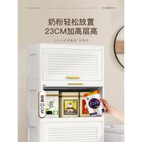 高檔純白色翻蓋置物架多層收納架客廳零食收納柜落地儲(chǔ)物柜廚房整