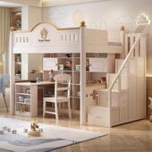 上床下桌组合床床下层空柜儿童床书桌衣柜一体化覆式 高架床实木