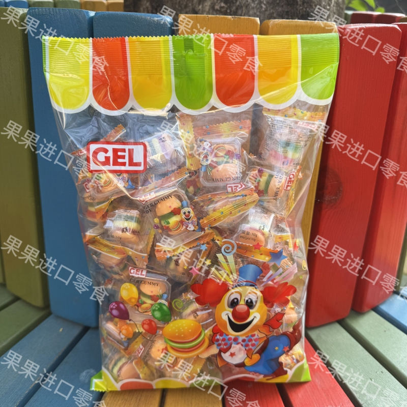 香港原装进口GEL汉堡包橡皮糖怀旧软糖果儿童零食500g独立小包装