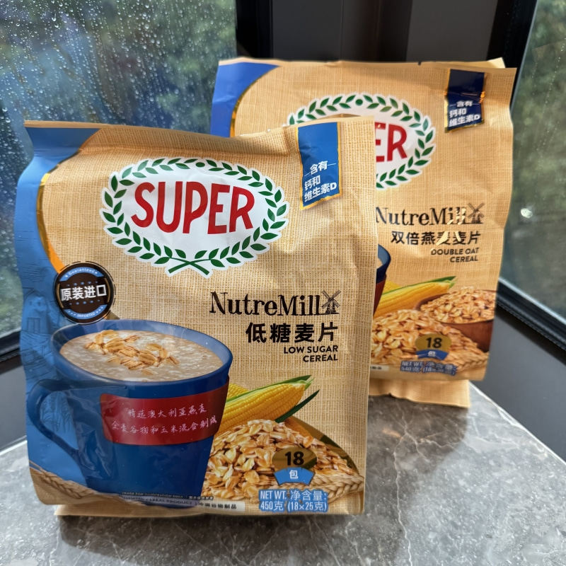 马来西亚进口超级super低糖麦片双倍燕麦片营养早餐即食冲饮糙米