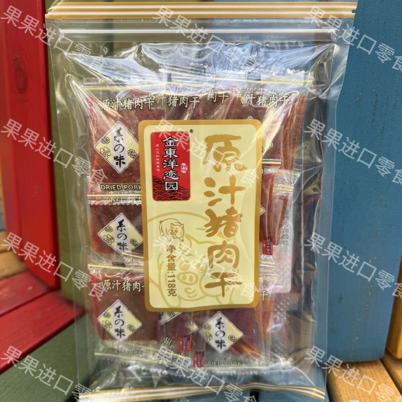 金东洋恋园原汁蜜汁猪肉牛肉脯原味特产休闲追剧即食零食肉干