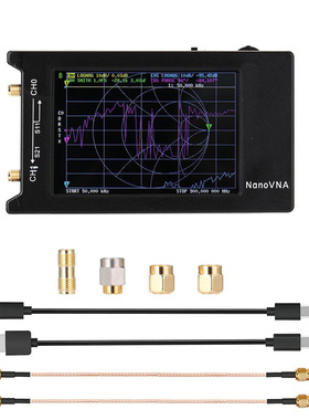 4寸矢量网络分析仪NanoVNA-H4.测量范围：10KHz-1.5GHz