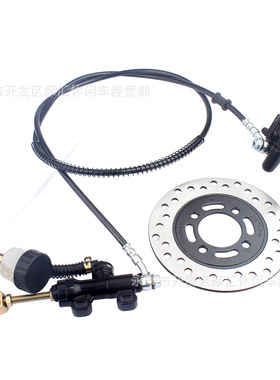 ATV四轮沙滩越野车卡丁车50CC-250CC脚刹车总成卡钳带制动刹车盘