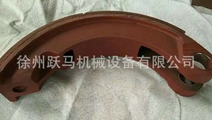 180 PY180 215 刹车片103070018 H.2.6.3 制动蹄 徐工平地机GR165