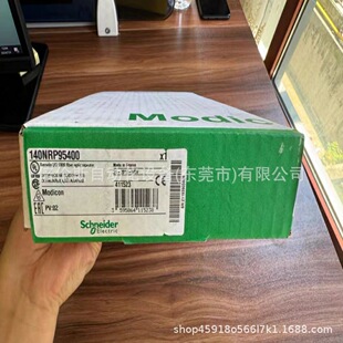 140NRP95400 议 全新包装