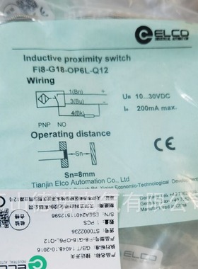 全新销售宜科接近开关Fi 10-M30S-OA41L-Q12 Fi10-M30S-CA41L-Q12