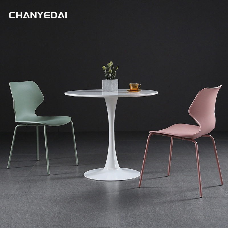 北欧咖啡厅铁艺休闲餐椅家用现代简约塑料洽谈靠背椅学生书桌椅子