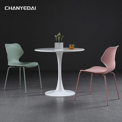 北欧咖啡厅铁艺休闲餐椅家用现代简约塑料洽谈靠背椅学生书桌椅子