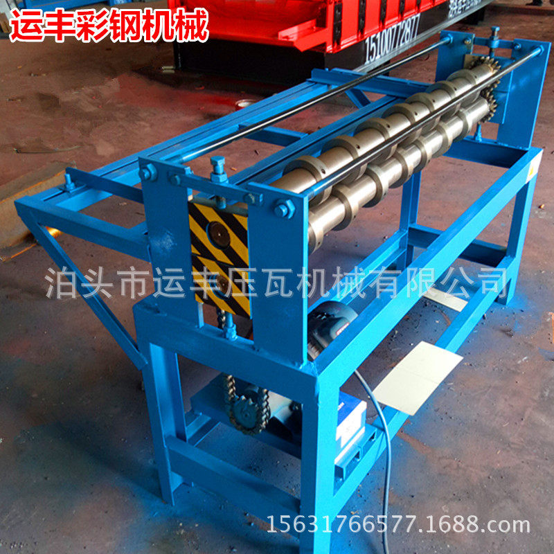 厂家供应 小型分条机 电动切条剪切双排胶轴1.3米简易小型分条机