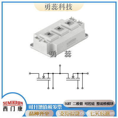 螺旋二极管   SKN130/16     SKN130/18    SKN240/04