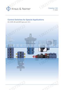 奥地利K CG4 FS1 600 N开关设备 A341