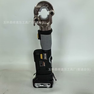 数显便携式 迷你小型充电液压钳直柄式 300 电动压线钳充