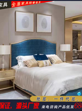 美式轻奢实木布艺床蓝色雕花香槟金卧室双人床简约小户型公主床