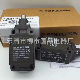 M20限位开关 02Z 质保1年 336 销售全新行程开关ZS