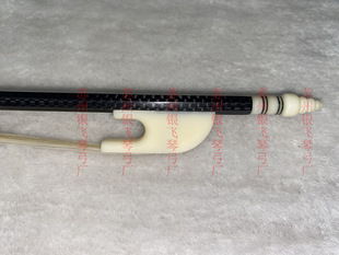 花纹花格子碳纤维巴洛克古典白马尾小提琴白色尾库白色古典螺丝