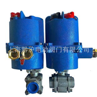 螺纹连接MG911F 法兰连接 井下水泵射流泵 真空泵配套矿用球阀