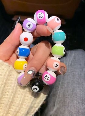 台球手串多巴胺情侣手链亚克力桌球珠子中八九球饰品成品学生配饰