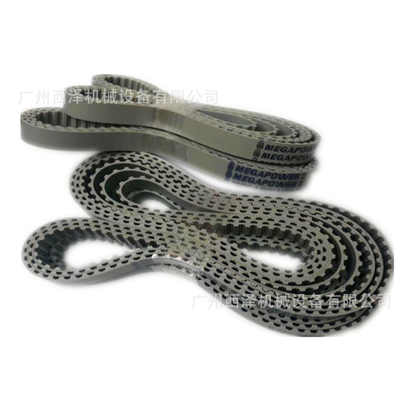 麦高迪同步带RPP8MTDT2.5AT5AT10T20MEGADYNE聚氨酯钢丝齿形环带