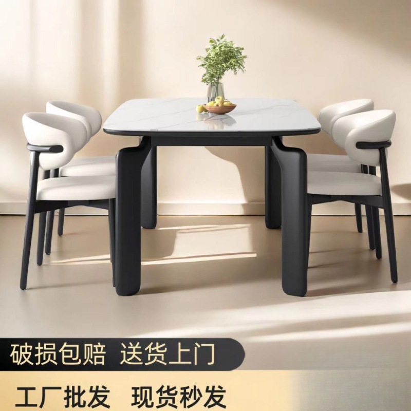 现代简约实木餐桌椅组合家用小户型长方形餐饭桌新款大象腿桌子