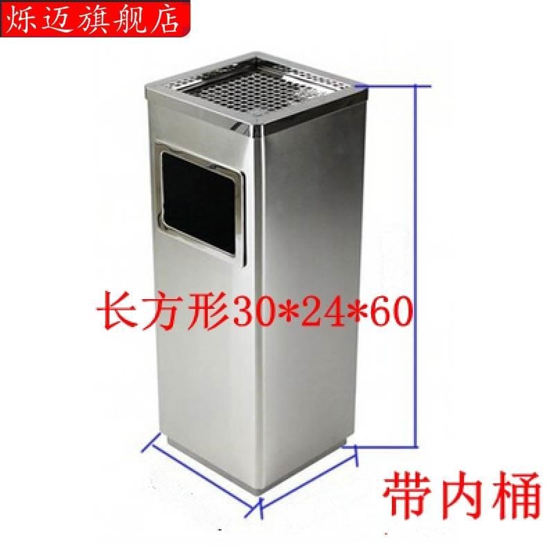 果皮箱烟蒂柱铁垃圾桶大号t灭烟户外办工铁皮过道圆形烟头烟筒室