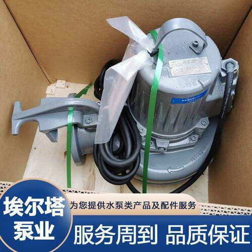 steady世1320s41潜水排污泵5.9KW污水提升泵
