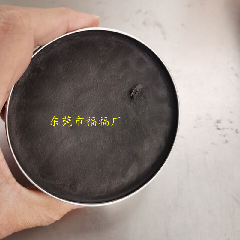 黑色蜡黑蜡抛光蜡划痕p修复蜡上光养护腊家具蜡汽车蜡塑料地板打