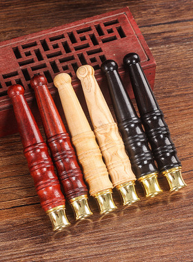 实木过滤烟嘴血檀黑檀崖柏木竹节圆头粗中细三用烟嘴拉杆滤芯过滤