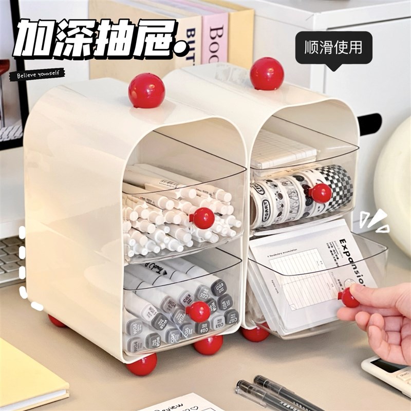 桌面笔筒置物架简约ins风w书桌办公室工位收纳架笔架抽屉式小盒子