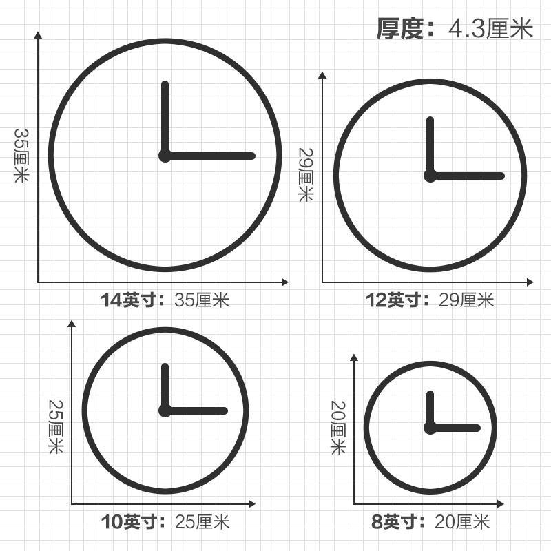 时钟挂墙钟表大气客厅挂钟时尚简约石F英钟家用卧室静音免打孔轻