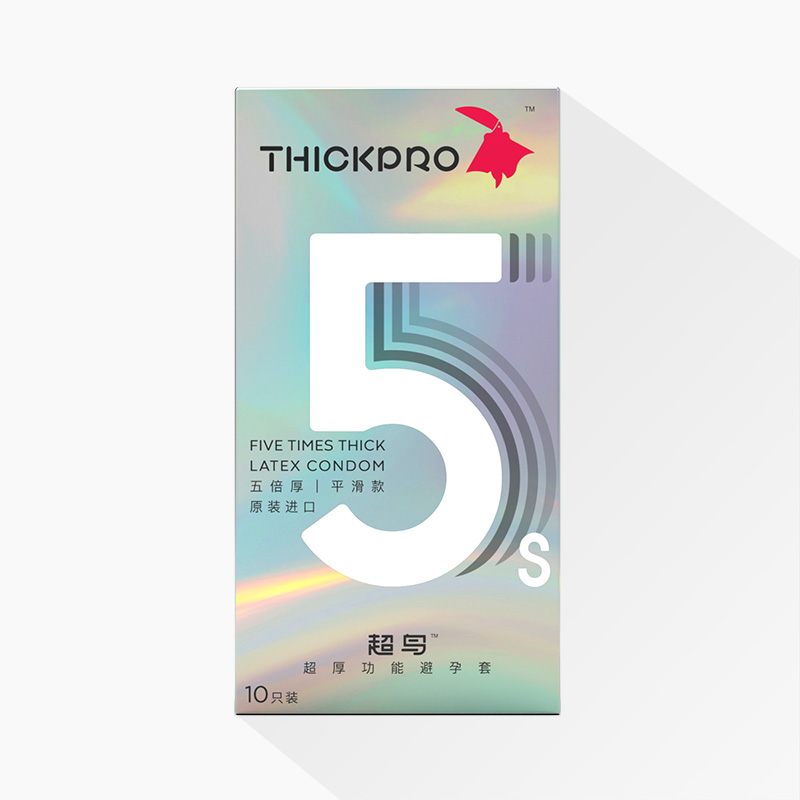 超鸟避孕套安全套男用持久延时加厚套官方旗舰店正品5倍平滑款3只