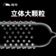 超鸟7倍大颗粒避孕套加厚延时持久降敏男用正品 安全套囤货装 byt