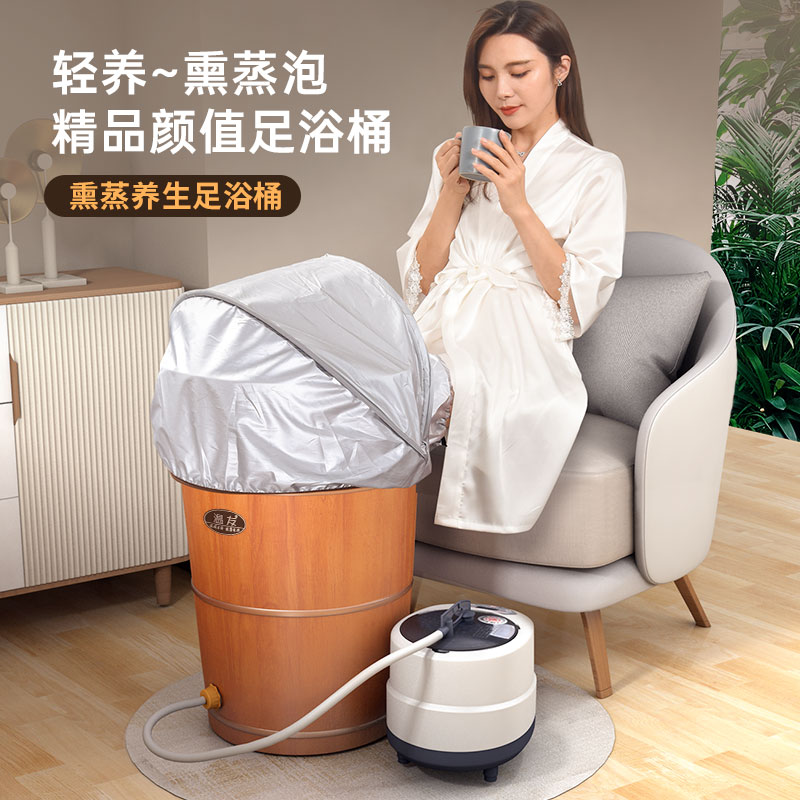 泡脚桶过膝盖高深桶家用q实木洗脚桶过小腿熏蒸木桶保温木质足浴
