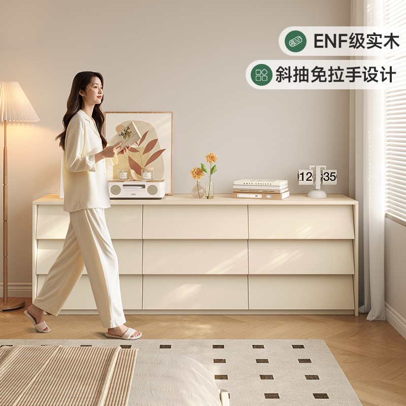 橡木定制实木斗柜l客厅靠墙白色置物卧室床尾柜斜抽九斗收纳储物