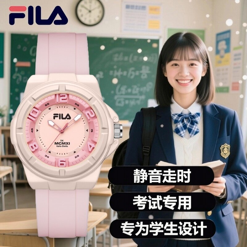 FILA斐乐女生初高中手表考试静音石英表只看时间学生手表防水6730