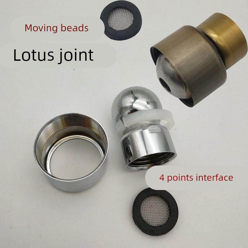 配件淋浴花洒喷头圆球头活动珠莲蓬接头顶喷万向头可转动4分内螺,3C数码配件,USB多功能数码宝,淘宝优惠券,粉丝福利购,淘宝优惠卷