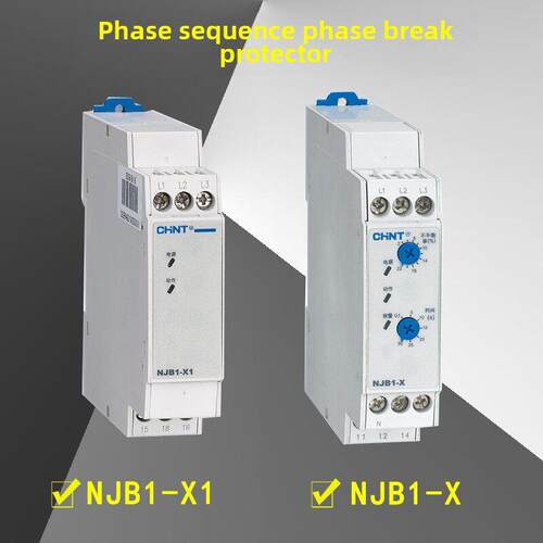 正泰NJB1-X1 NJB1-X相序与断相保护继电器380V 3三相不平衡保护器