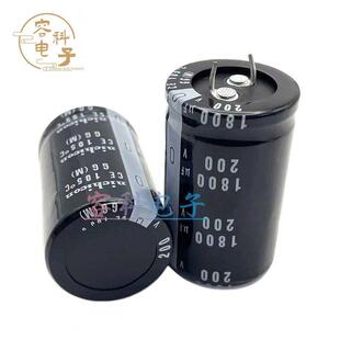 全新尼吉康 200v1800uf电解电容250V1800UF 35X45 35X50 原装现货