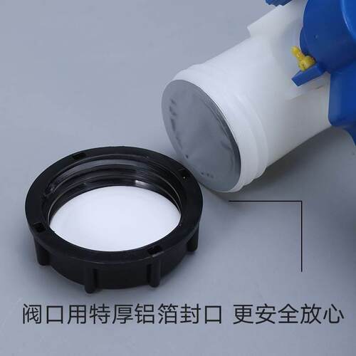 1000升吨桶阀门配件dn40蝶阀dn50球阀dn80集装桶化工桶出水口接头