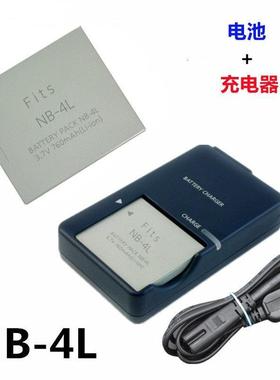 适用佳能IXUS30 40 50 55 60 65 70 75 80 IS相机NB-4L电池充电器