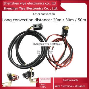 Xljigd50M超长激光距离红外激光通束光电开关传感器计数看见光