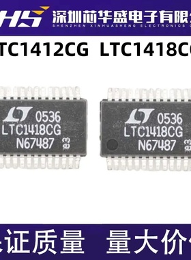 LTC1412 LTC1412CG LTC1412IG LTC1418CG SSOP28脚