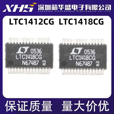 LTC1412 LTC1412CG LTC1412IG LTC1418CG SSOP28脚